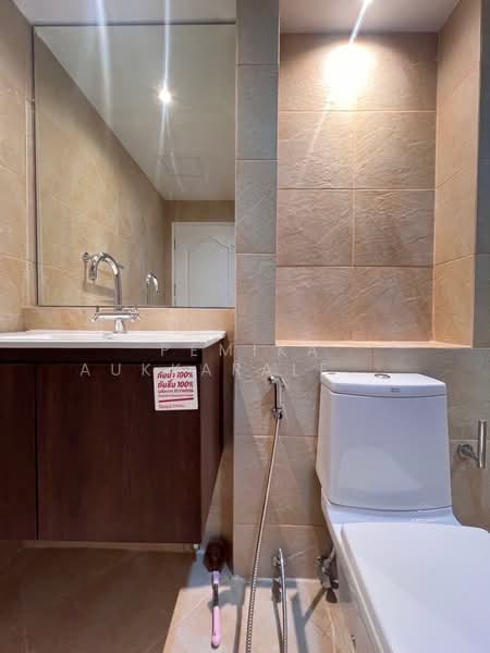 Baan Siri Sathorn Suanplu : บ้านสิริสาทร สวนพลู, กรุงเทพ, 33 นางลิ้นจี่ 4, ทุ่งมหาเมฆ, สาทร, กรุงเทพ, 82 ตร.ม., คอนโด ขาย, โดย Pemika Aukkaraleekul, 500372470 - DDproperty.com