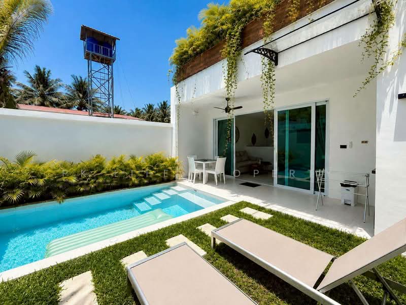 7R1037 Pool villa for rent 1 bedroom 1 bathroom 50,000/month at rawai have fully furnished, ภูเก็ต, ราไวย์, เมืองภูเก็ต, ภูเก็ต, 130 ตร.ม., วิลล่า ให้เช่า, โดย PK LIFE Property, 500372477 - DDproperty.com