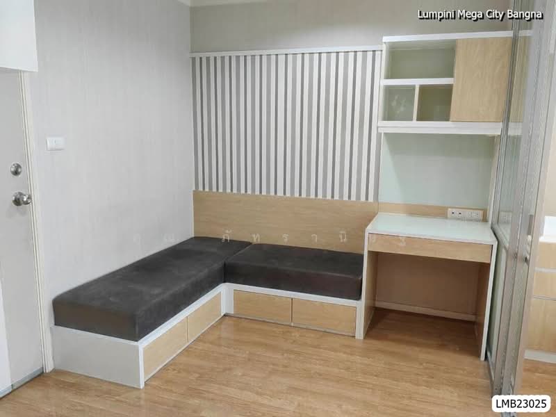 Lumpini Mega City Bangna, Samut Prakan, Bang Na-Trat Frontage Rd, Bang Kaeo, Bang Plee, Samut Prakan, 1 Bedroom, 26 sqm, Condo For Rent, by คุณ ภัทรานิษฐ์, 500372507 - DDproperty.com
