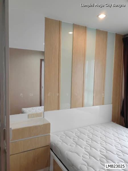 Lumpini Mega City Bangna : ลุมพินี เมกะ ซิตี้ บางนา, สมุทรปราการ, ถ.หน้าดินบางนา-ตราด, บางแก้ว, บางพลี, สมุทรปราการ, 26 ตร.ม., คอนโด ให้เช่า, โดย คุณ ภัทรานิษฐ์, 500372507 - DDproperty.com