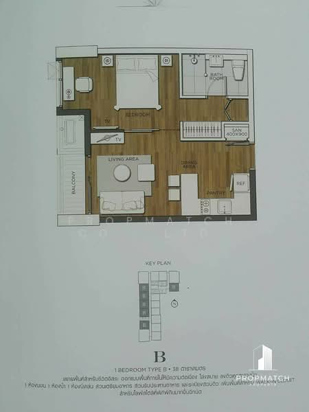 Equinox Phahol Vibha, Bangkok, 345 Paholyothin Road, Jom Phon, Chatuchak, Bangkok, 1 Bedroom, 40 sqm, Condo For Rent, by PROPMATCH CO., LTD., 500372543 - DDproperty.com