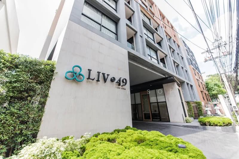 Liv @ 49 : ลิฟ แอท 49, กรุงเทพ, 9 ซอยสุขุมวิท 49, คลองตันเหนือ, วัฒนา, กรุงเทพ, 48 ตร.ม., คอนโด ให้เช่า, โดย Boonraksa Sopak, 500372559 - DDproperty.com