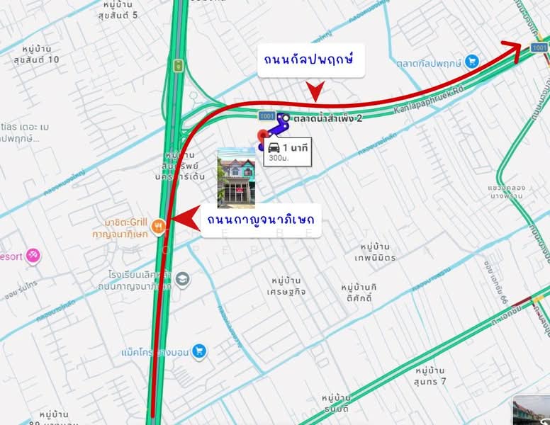 เพชรสยามวิลล่า เอกชัย76, กรุงเทพ, บางแค, บางแค, กรุงเทพ, 100 ตร.ม., ทาวน์เฮ้าส์ ขาย, โดย The Best Property แอล, 500372617 - DDproperty.com