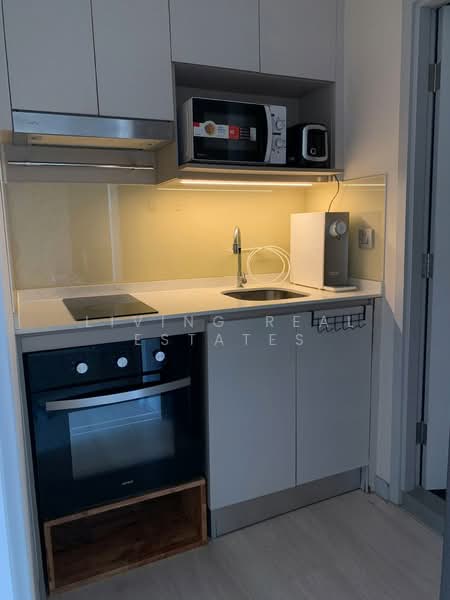 Knightsbridge Prime Sathorn, Bangkok, 599 Naradhiwas Rajanagarindra Road, Thung Maha Mek, Sathon, Bangkok, 2 Bedrooms, 38 sqm, Condo For Sale, by Living Real Estates, 500372650 - DDproperty.com