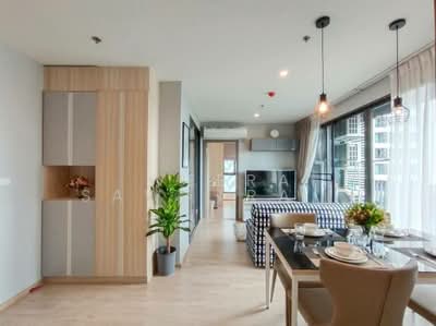 ขาย - IDEO O2 บางนา, กรุงเทพ
