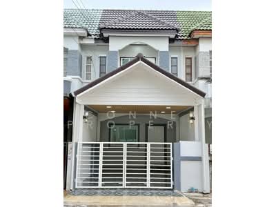 ขาย - Kanmanee Housing : หมู่บ้านกานต์มณี, นนทบุรี