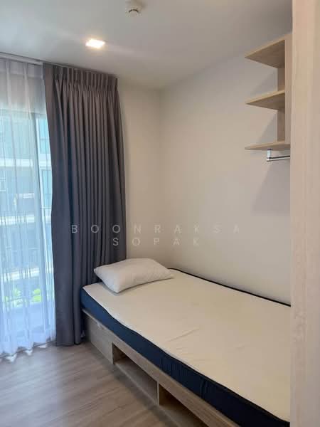 Atmoz Ratchada-Huaikwang, Bangkok, Saha Kan Pramun Alley, Wang Thonglang, Bangkok, 2 Bedrooms, 34 sqm, Condo For Rent, by Boonraksa Sopak, 500372911 - DDproperty.com