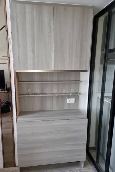 Knightsbridge Kaset-Society : ไนท์บริดจ์ เกษตร-โซไซตี้, Bangkok, ถนน พหลโยธิน, Sena Nikhom, Chatuchak, Bangkok, 1 Bedroom, 36 sqm, Condo For Sale, by Suchada Yodyiem, 500372962 - DDproperty.com
