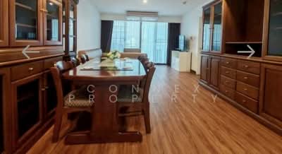 ขาย - Acadamia Grand Tower : อคาเดเมีย แกรนด์ ทาวเวอร์, กรุงเทพ