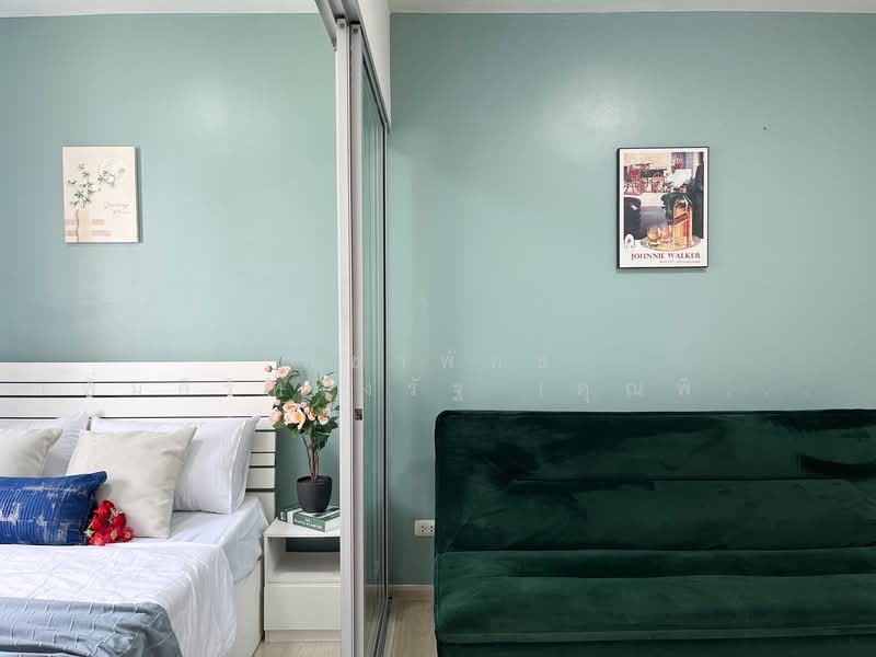PLUM CONDO PARK รังสิต, ปทุมธานี, ถนนพหลโยธิน, คลองหนึ่ง, คลองหลวง, ปทุมธานี, 23 ตร.ม., คอนโด ให้เช่า, โดย พิชาพัทธ์ เพิ่มศิริทรงรัฐ (คุณพิชา), 500373157 - DDproperty.com