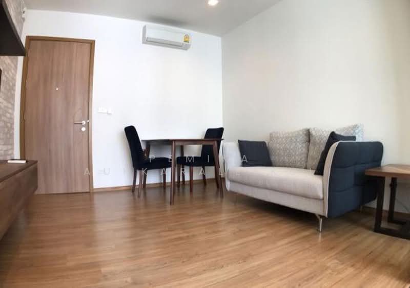 Hasu Haus, Bangkok, Sukhumvit 77 Road, Phra Kanong Nua, Watthana, Bangkok, 1 Bedroom, 37 sqm, Condo For Sale, by Pemika Aukkaraleekul, 500373202 - DDproperty.com