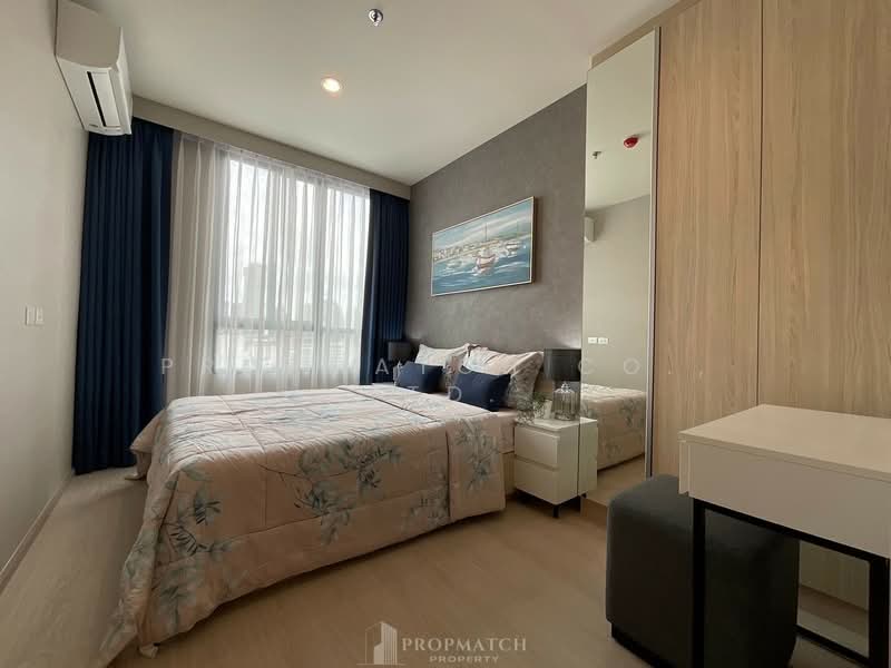 NUE Noble Ratchada-Lat Phrao : นิว โนเบิล รัชดา-ลาดพร้าว, กรุงเทพ, ถนนลาดพร้าว, จันทรเกษม, จตุจักร, กรุงเทพ, 27 ตร.ม., คอนโด ให้เช่า, โดย PROPMATCH CO., LTD., 500373238 - DDproperty.com