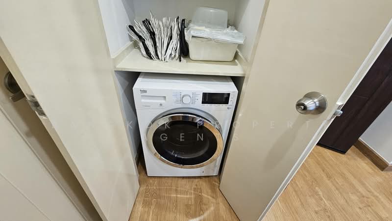 Q House Sukhumvit 79, Bangkok, 2059 Sukhumvit Road, Phra Kanong Nua, Watthana, Bangkok, 2 Bedrooms, 60 sqm, Condo For Rent, by BANGKOK PROPERTY AGENTS, 500373243 - DDproperty.com