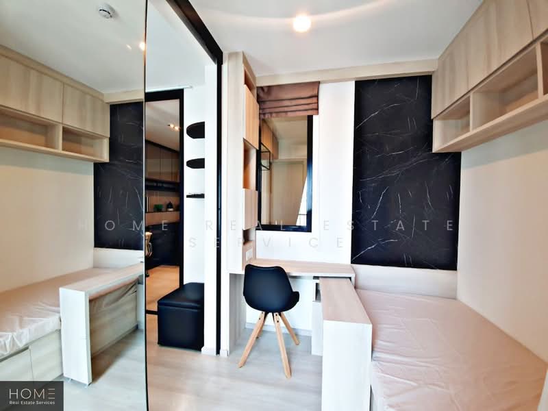 Life Asoke, Bangkok, Asoke-Dindang Road, Bang Kapi, Huai Khwang, Bangkok, 1 Bedroom, 35 sqm, Condo For Sale, by HOME Real Estate Service, 500373248 - DDproperty.com
