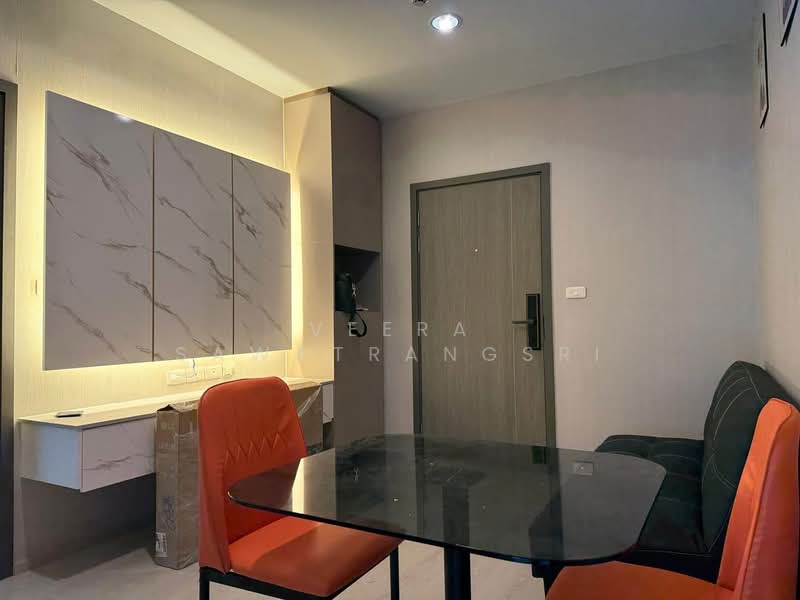 IDEO Thaphra Interchange, Bangkok, 131 Petchkasem Road, Wat Tha Pra, Bangkok Yai, Bangkok, 1 Bedroom, 35 sqm, Condo For Sale, by Veera Sawatrangsri, 500373277 - DDproperty.com