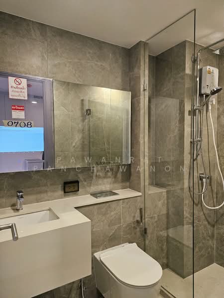 SOHO Bangkok Ratchada, Bangkok, 74 Pracha Rat Bamphen Rd, Huai Khwang, Bangkok, 2 Bedrooms, 52 sqm, Condo For Rent, by Pawanrat Panchawanon, 500373287 - DDproperty.com