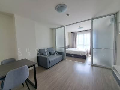 ขาย - Dcondo Ping : ดีคอนโดพิงค์, เชียงใหม่