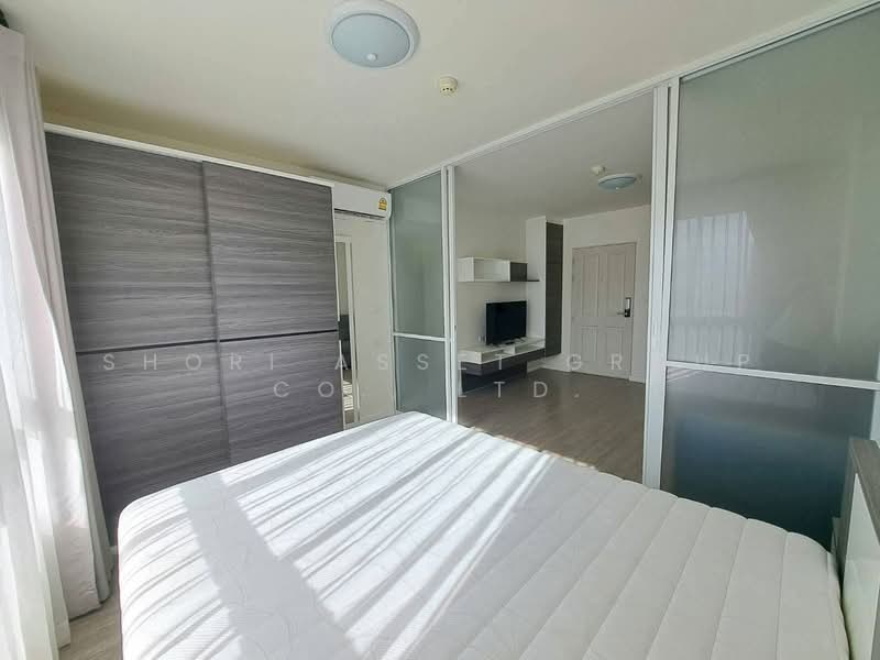 Dcondo Ping, Chiang Mai, 243 Super Highway Road Chiang Mai - Lampang, Fa Ham, Muang Chiang Mai, Chiang Mai, 1 Bedroom, 30 sqm, Condo For Sale, by Shori Asset Group Co., Ltd., 500373327 - DDproperty.com
