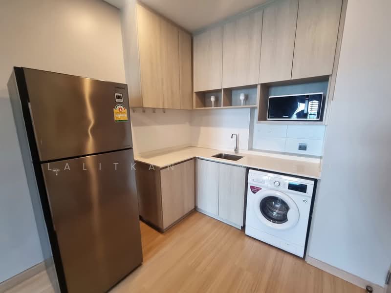 Lumpini Suite Dindaeng-Ratchaprarop, Bangkok, Asoke-Dindaeng Road, Din Daeng, Bangkok, 2 Bedrooms, 46 sqm, Condo For Rent, by Lalitkan Panyasai, 500373336 - DDproperty.com