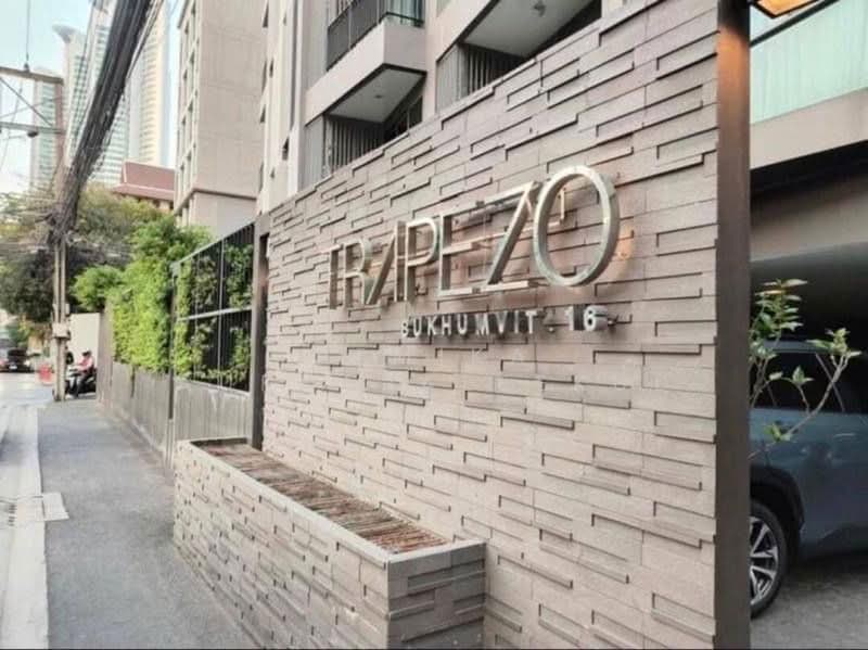 Trapezo Sukhumvit 16, Bangkok, Soi Sukhumvit 16, Khlong Toei, Bangkok, 2 Bedrooms, 75 sqm, Condo For Sale, by Pemika Aukkaraleekul, 500373371 - DDproperty.com