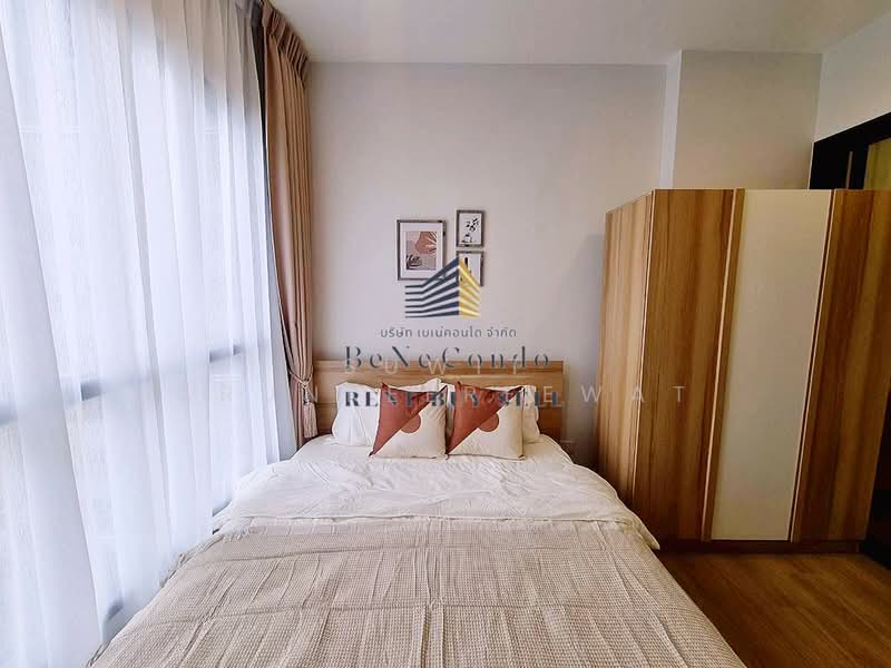 Chapter One Spark Charan, Bangkok, 80 Charan Sanitwong Rd, Bang O, Bang Phlat, Bangkok, 1 Bedroom, 27 sqm, Condo For Rent, by Suwit Arunkeereewat, 500373378 - DDproperty.com