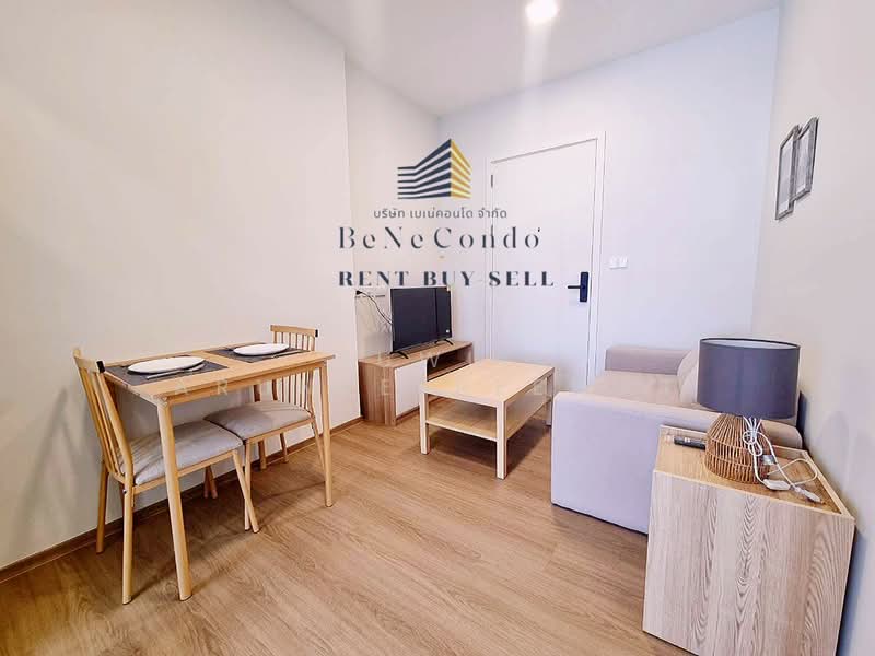 Chapter One Spark Charan, Bangkok, 80 Charan Sanitwong Rd, Bang O, Bang Phlat, Bangkok, 1 Bedroom, 27 sqm, Condo For Rent, by Suwit Arunkeereewat, 500373378 - DDproperty.com