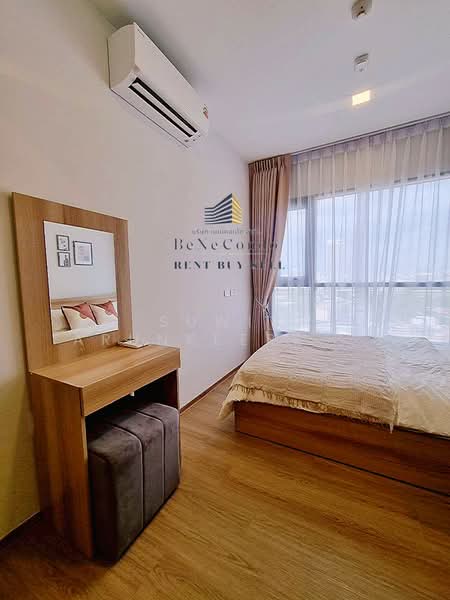 Chapter One Spark Charan, Bangkok, 80 Charan Sanitwong Rd, Bang O, Bang Phlat, Bangkok, 1 Bedroom, 27 sqm, Condo For Rent, by Suwit Arunkeereewat, 500373378 - DDproperty.com