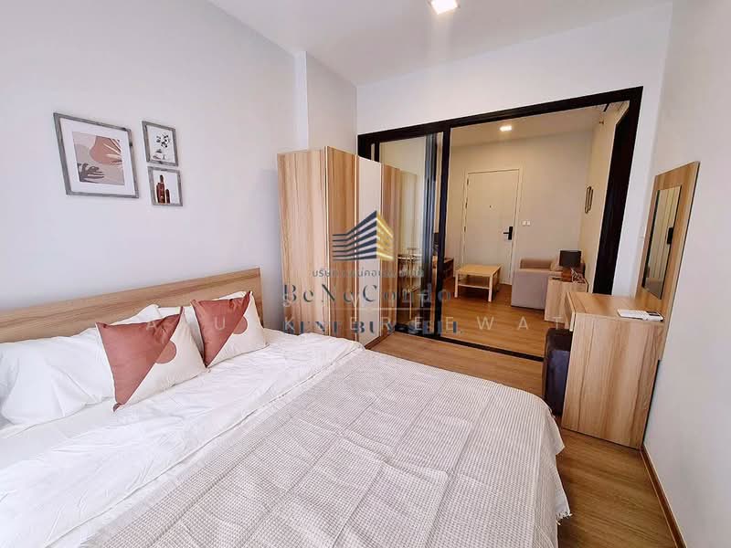 Chapter One Spark Charan, Bangkok, 80 Charan Sanitwong Rd, Bang O, Bang Phlat, Bangkok, 1 Bedroom, 27 sqm, Condo For Rent, by Suwit Arunkeereewat, 500373378 - DDproperty.com