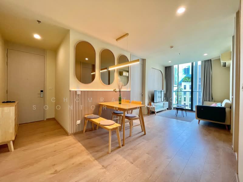 Noble Recole, Bangkok, 77 Soi Sukhumvit 19 Sukhumvit Road, Khlongtoei Nua, Watthana, Bangkok, 2 Bedrooms, 65 sqm, Condo For Rent, by Chomratkamol Soontorntarawong (Gor), 500373448 - DDproperty.com