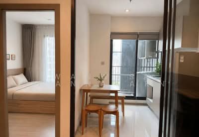 For Rent - Life Asoke-Rama 9, Bangkok