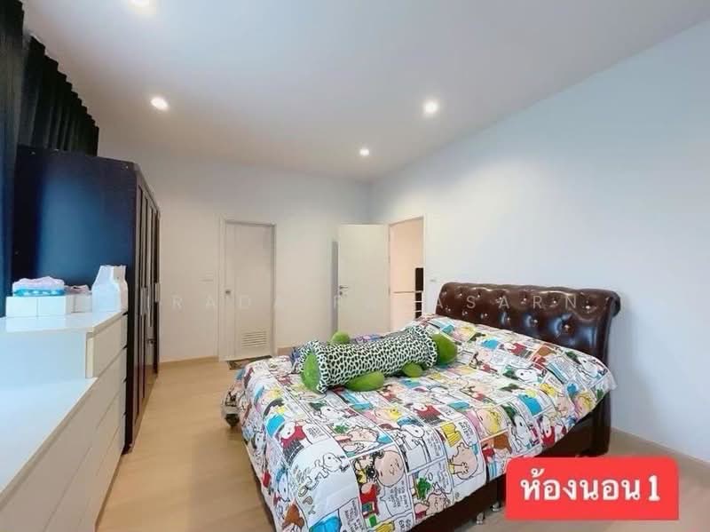 Pruksa Delight Bangna - Srinakarin, Samut Prakan, Namdaeng Road, Bangphli Yai, Bang Plee, Samut Prakan, 3 Bedrooms, 190 sqm, Single Detached House For Rent, by Airada Parasarn, 500373475 - DDproperty.com
