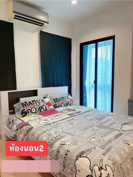 Pruksa Delight Bangna - Srinakarin : พฤกษา ดีไลท์ บางนา - ศรีนครินทร์, สมุทรปราการ, ถนนหนามแดง, บางพลีใหญ่, บางพลี, สมุทรปราการ, 190 ตร.ม., บ้านเดี่ยว ให้เช่า, โดย Airada Parasarn, 500373475 - DDproperty.com