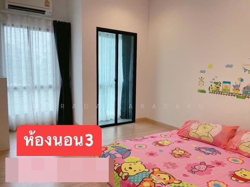 Pruksa Delight Bangna - Srinakarin, Samut Prakan, Namdaeng Road, Bangphli Yai, Bang Plee, Samut Prakan, 3 Bedrooms, 190 sqm, Single Detached House For Sale, by Airada Parasarn, 500373593 - DDproperty.com