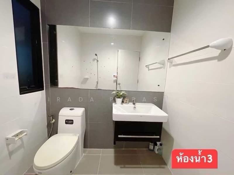 Pruksa Delight Bangna - Srinakarin : พฤกษา ดีไลท์ บางนา - ศรีนครินทร์, สมุทรปราการ, ถนนหนามแดง, บางพลีใหญ่, บางพลี, สมุทรปราการ, 190 ตร.ม., บ้านเดี่ยว ขาย, โดย Airada Parasarn, 500373593 - DDproperty.com