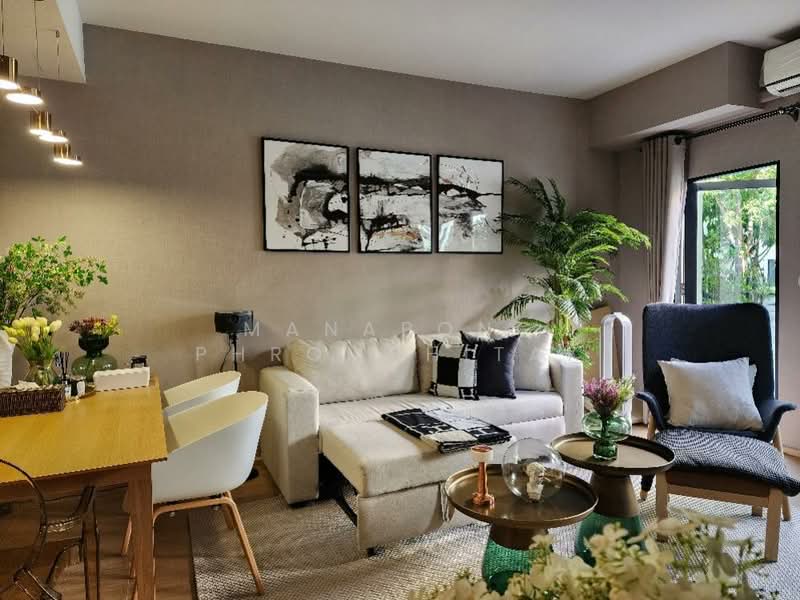 Unio Sukhumvit 72, Samut Prakan, 285 Soi Sukhumvit 72, Samrong Nua, Muang Samut Prakarn, Samut Prakan, 1 Bedroom, 71 sqm, Condo For Rent, by Manapong Phromphitak, 500373594 - DDproperty.com