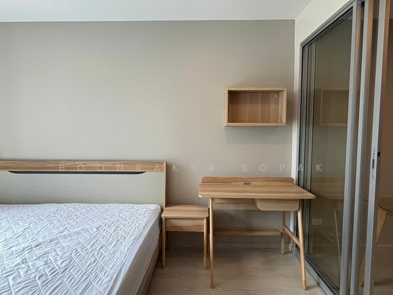 Rhythm Sathorn-Narathiwas, Bangkok, 651 Naradhiwas Rajanagarindra Road, Thung Maha Mek, Sathon, Bangkok, 1 Bedroom, 38 sqm, Condo For Rent, by Boonraksa Sopak, 500373607 - DDproperty.com