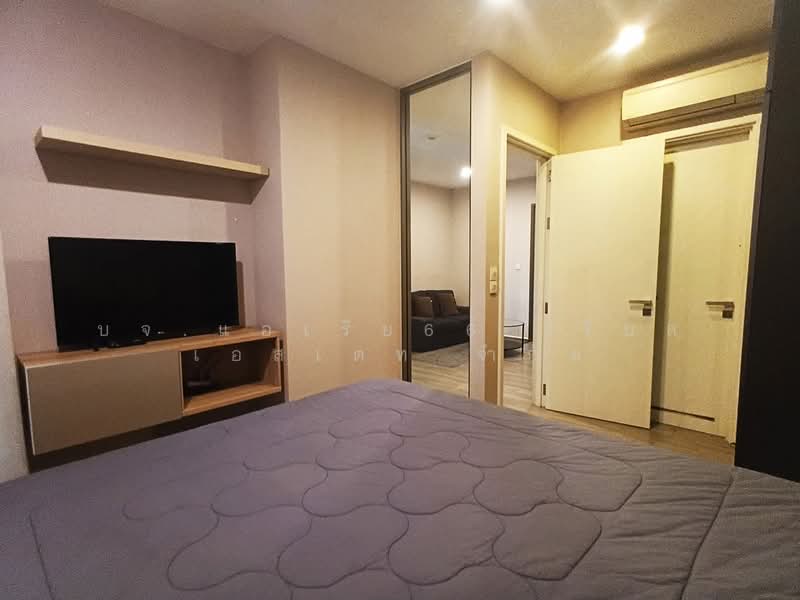The Room Sukhumvit 69 : เดอะ รูม สุขุมวิท 69, กรุงเทพ, 1539 ถ.สุขุมวิท, พระโขนงเหนือ, วัฒนา, กรุงเทพ, 34 ตร.ม., คอนโด ขาย, โดย บจ.แอเรีย66 เรียล เอสเตท จำกัด, 500373700 - DDproperty.com