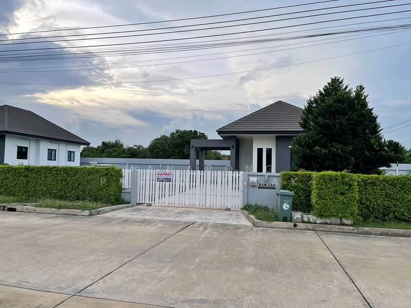 undefined, กรุงเทพ, ลำผักชี, หนองจอก, กรุงเทพ, 66 ตร.ม., บ้านเดี่ยว ขาย, โดย Manapong Phromphitak, 500373782 - DDproperty.com