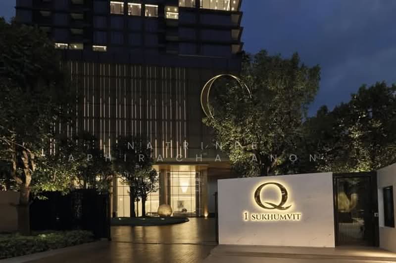 Q1 Sukhumvit : คิว วัน สุขุมวิท, กรุงเทพ, 1 ถนนสุขุมวิท, คลองเตย, กรุงเทพ, 108 ตร.ม., คอนโด ขาย, โดย Natrinee Aphirachatanon, 500373868 - DDproperty.com