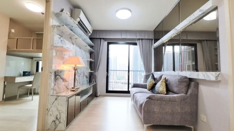 Life Asoke, Bangkok, Asoke-Dindang Road, Bang Kapi, Huai Khwang, Bangkok, 2 Bedrooms, 55 sqm, Condo For Sale, by Pemika Aukkaraleekul, 500373876 - DDproperty.com