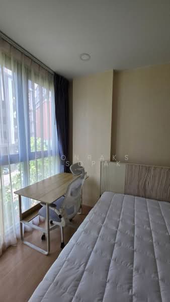 Supalai Prime Rama 9, Bangkok, Rama 9 Road, Bang Kapi, Huai Khwang, Bangkok, 2 Bedrooms, 48 sqm, Condo For Rent, by Boonraksa Sopak, 500373903 - DDproperty.com