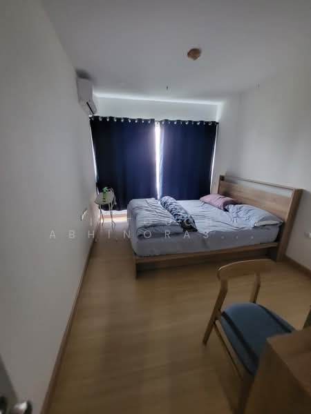Supalai Veranda Ramkhamhaeng, Bangkok, Ramkhamhaeng Road, Hua Mak, Bang Kapi, Bangkok, 2 Bedrooms, 66 sqm, Condo For Sale, by Intouch Abhinorasaeth, 500374054 - DDproperty.com