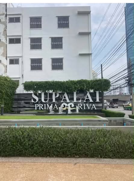 Supalai Prima Riva : ศุภาลัย พรีมา ริวา (Residential), กรุงเทพ, ถนนพระราม 3, ช่องนนทรี, ยานนาวา, กรุงเทพ, 255 ตร.ม., คอนโด ขาย, โดย Pemika Aukkaraleekul, 500374084 - DDproperty.com