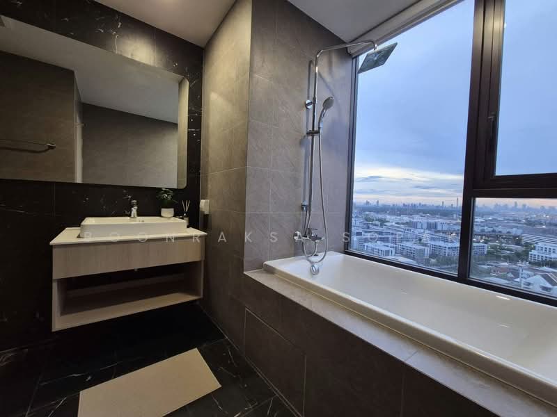 Skyrise Avenue Sukhumvit 64, Bangkok, 3 Soi Sukhumvit 64, Bang Chak, Phra Khanong, Bangkok, 2 Bedrooms, 55 sqm, Condo For Rent, by Boonraksa Sopak, 500374086 - DDproperty.com