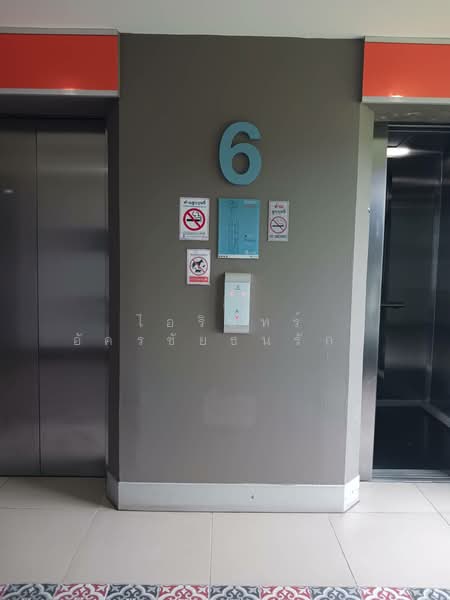 Centrio Condominium : เซนทริโอ คอนโดมิเนียม, ภูเก็ต, วิชิตสงคราม, กะทู้, ภูเก็ต, 47 ตร.ม., คอนโด ขาย, โดย ไอรินทร์ อัครชัยธนรักษ์, 500374171 - DDproperty.com