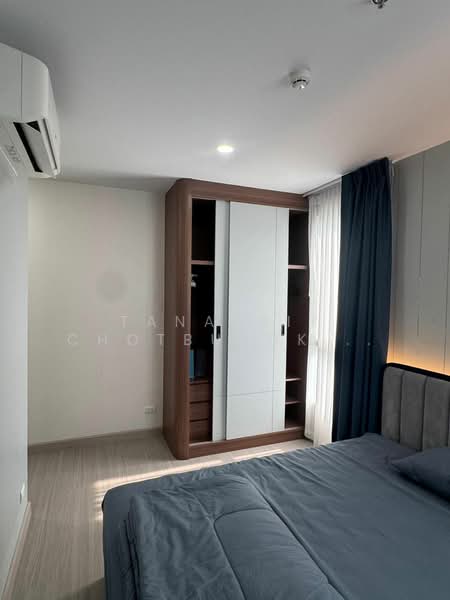 Supalai Loft Sathorn-Ratchaphruek, Bangkok, Pak Khlong Phasi Charoen, Phasi Charoen, Bangkok, 2 Bedrooms, 65 sqm, Condo For Sale, by Tanakrit Chotbuddkayan, 500374175 - DDproperty.com