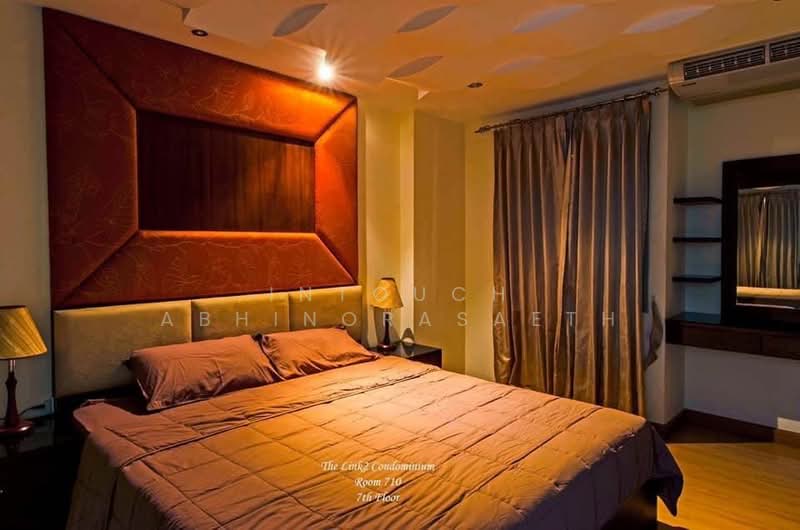 The Link Sukhumvit 50 : เดอะ ลิงค์ สุขุมวิท 50, กรุงเทพ, ซอยสุขุมวิท 50 ถนนสุขุมวิท, พระโขนง, คลองเตย, กรุงเทพ, 44 ตร.ม., คอนโด ขาย, โดย Intouch Abhinorasaeth, 500374176 - DDproperty.com