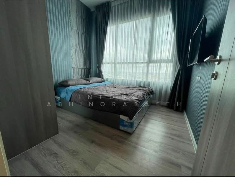 KnightsBridge Collage Ramkhamhaeng, Bangkok, Ramkhamhaeng Road, Hua Mak, Bang Kapi, Bangkok, 2 Bedrooms, 43 sqm, Condo For Sale, by Intouch Abhinorasaeth, 500374259 - DDproperty.com