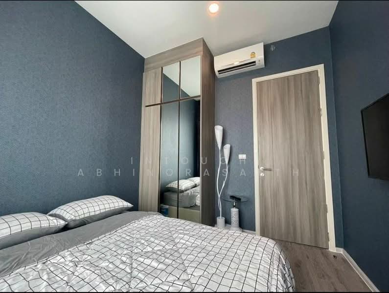 KnightsBridge Collage Ramkhamhaeng, Bangkok, Ramkhamhaeng Road, Hua Mak, Bang Kapi, Bangkok, 2 Bedrooms, 43 sqm, Condo For Sale, by Intouch Abhinorasaeth, 500374259 - DDproperty.com