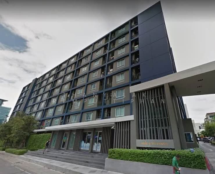Condo U Vibha-Ladprao : คอนโด ยู วิภา - ลาดพร้าว, กรุงเทพ, วิภาวดีรังสิต, จอมพล, จตุจักร, กรุงเทพ, 32 ตร.ม., คอนโด ขาย, โดย Thanyalak Premputtiphan, 500374263 - DDproperty.com